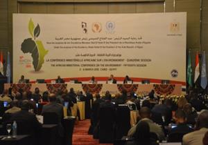 وزراء البيئة الأفارقة يناقشون مكافحة الاتجار في الحيوانات والنباتات البرية