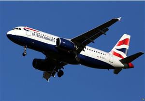 طائرة بلا طيار تصطدم بطائرة ركاب قرب مطار هيثرو في لندن