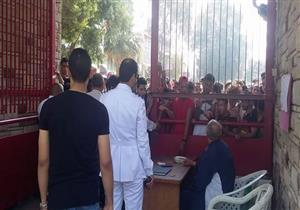 الجماهير تتوافد على "الأهلي" للحصول على دعوات يانج.. والنادي يبلغ الأمن