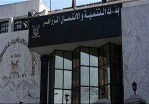 مدير بنك منوف يتهم الخفير بسرقة الـ١١٦ ألف جنيه: "الوحيد اللي معاه المفتاح" 