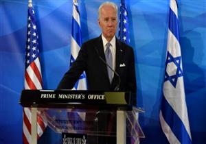 جو بايدن يلمح إلى إمكانية ترشيح نفسه للرئاسة الأمريكية عام 2020