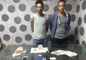 ضبط نصف كيلو هيروين بحوزة عاطلين في العمرانية