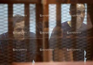 "الجنايات" تستكمل محاكمة علاء وجمال مبارك بقضية "التلاعب بالبورصة"