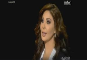 إليسا تكشف عن اسمها الحقيقي في "المتاهة" 