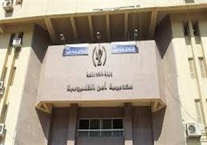 القبض على ضابط شرطة أطلق النيران على ميكروباص بسبب أولوية المرور