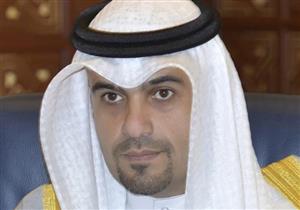 وزير المالية الكويتي: لا خصخصة للقطاع النفطي او التعليم في الكويت