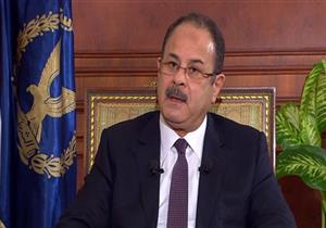 ننشر كلمة وزير الداخلية خلال افتتاح مقر الوزارة الجديد