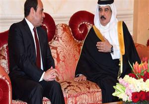 توقيع اتفاقيات تعاون بين مصر والبحرين بحضور السيسي وبن عيسى
