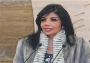 جيلان جبر تنتقد ملابس الطفلين في افتتاح السيسي لمقر الداخلية: "هو مش فرح"