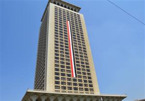 الخارجية: ندعم المبادرة الخليجية لحل الأزمة اليمنية