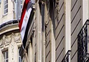 السفارة المصرية في السنغال تنظم ندوة للشركة القابضة للصناعات المعدنية