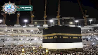 أحكام الحج (1).. علي جمعة يوضح ما هو الحج وحكمه وفضل أدائه