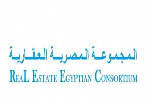 "المصرية العقارية" تتفق مع البنك العقاري على تسوية قرض بـ 64.6 مليون جنيه