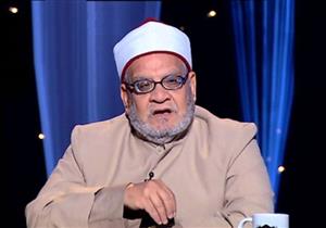 الشيخ أحمد كريمة: التوك توك يهدد المهن والحرف في مصر