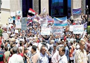 تنسيقية "تضامن" تُنظم وقفة احتجاجية على سلالم نقابة الصحفيين في يوم العمال