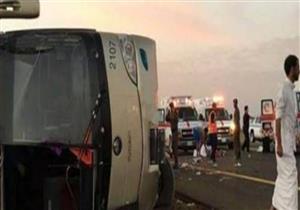 إصابة 17 معتمرًا مصريًا في حادث مروري على طريق ينبع - مكة