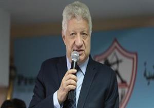 عضو مجلس الزمالك يوضح حقيقة تولي مرتضى منصور إدارة الكرة 