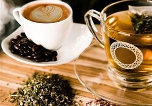 شاي أم قهوة؟ أيهما الأفضل لصحتك؟