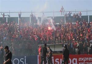 جماهير الأهلي تحفز اللاعبين قبل مواجهة يانج أفريكانز