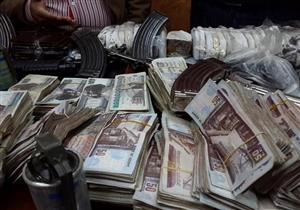 "الأموال العامة" : ضبط المتهمين بالاستيلاء على 800 الف جنيه من حساب شركة بالقاهرة