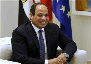 اجتماع السيسي بمجلس أمناء مكتبة الإسكندرية يتصدر عناوين الصحف