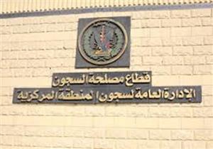 الداخلية تسمح لسجين بالخروج من محبسه لزيارة والدته المريضة بالمستشفى