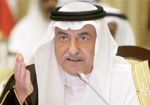 صور وفيديو تكشف هوية أحدث "محتجزي الريتز" المطلق سراحهم في السعودية