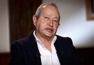 ساويرس يرفع رأسمال "بروموميديا" ويعلن خطته بعد بيع "أون تي في"