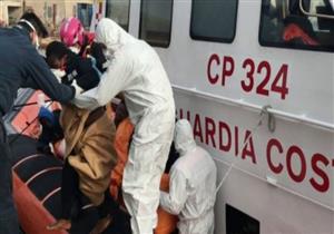 أزمة المهاجرين: فقدان العشرات قبالة ليبيا بعد غرق زورقهم