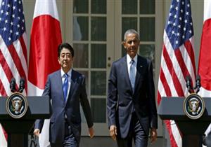 أوباما سيزور هيروشيما التي دمرتها القنبلة النووية الأمريكية عام 1945