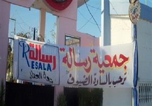 مستشفيات "رسالة" تفتح أبوابها لمصابي "الرويعي".. وتقدم 700 وجبة غذائية اليوم