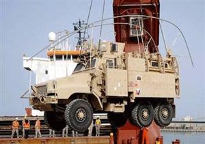 الولايات المتحدة تسلم مدرعات مضادة للألغام للجيش المصري 