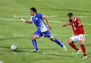 مباراة الأهلي وأسوان
