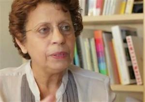 الإعلان عن الدورة 38 لمهرجان القاهرة السينمائي في مدينة كان الفرنسية