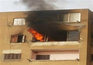 حريق داخل شقة بالهرم دون إصابات