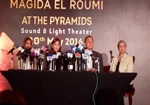 ماجدة الرومي: مصر خط الدفاع الأول عن العالم العربي