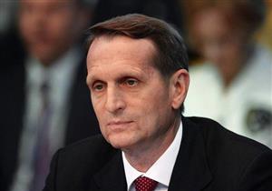 أنباء عن الغاء رئيس مجلس النواب الروسي زيارة هيروشيما اليابانية