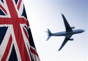بريطانيا تخفف قواعد دخول البلاد للقادمين من 47 دولة ومنطقة