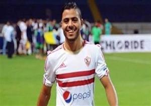 إبراهيم عبد الخالق يقص شريط أهدافه بقميص الزمالك في الدوري