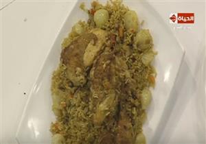 طريقة عمل الأرز بالدجاج و الكاري 
