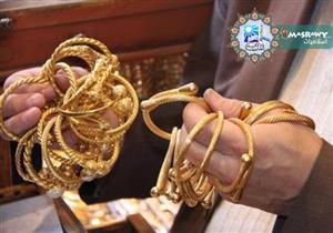 لماذا لا تخرج الزكاة على ذهب الزينة؟