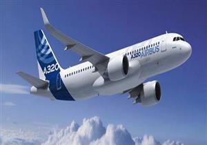 خبراء: تحطم الطائرة قد يرجع إلى عبوة ناسفة