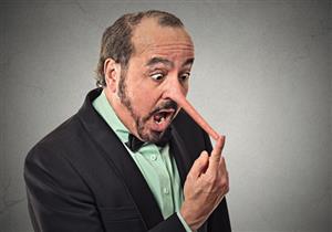 6 طرق تكشف الزوج "الكاذب" أمام زوجته