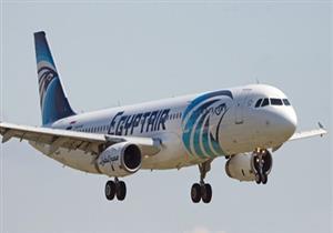 لو فيجارو: مصر للطيران ليست الأولى.. وهذا عدد الطائرات المختفية