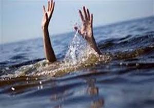 غرق شخصين داخل مزرعة بالعياط