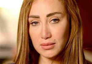 ريهام سعيد تعتذر للجمهور في عودة مفاجئة لـ"صبايا الخير" 