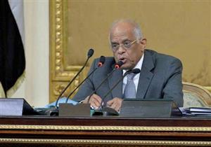 مجلس النواب عن تحطم الطائرة المصرية:" إنا لله وإنا إليه راجعون"