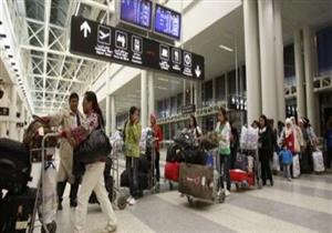 الشرطة البريطانية تقرر إخلاء مطار "لينون" 