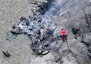 مقتل 4 في تحطم مروحية فرنسية