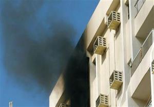 السيطرة على حريق داخل شقة سكنية بالزمالك